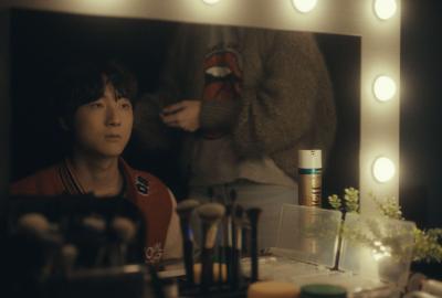 Trainee still #2